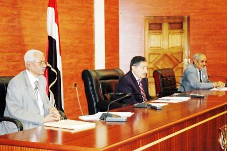 هيئة رئاسة مجلس الشورى